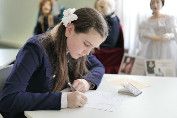 Александра Сафронова