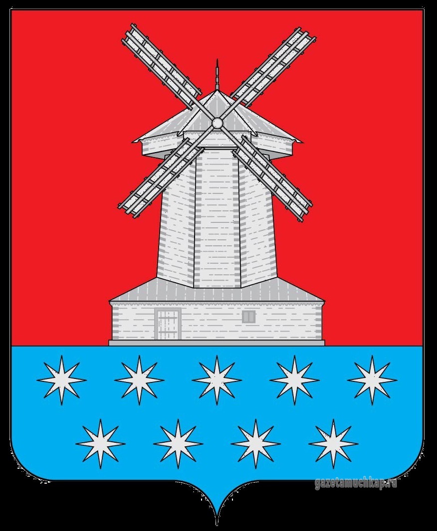 Мельница на гербе Мучкапского округа