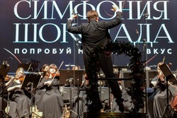 В Тамбове увидели, услышали и попробовали шоколадный концерт