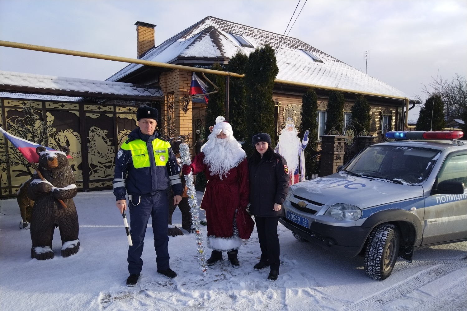 Фото: ОМВД России «Сосновский»