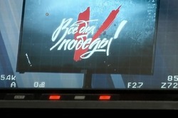 В Тамбове собрали более 300 тысяч рублей участникам СВО на марафоне телеканала «Новый век»