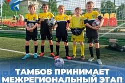 Турнир «Локобол-2024-РЖД» начался на стадионе «Локомотив»