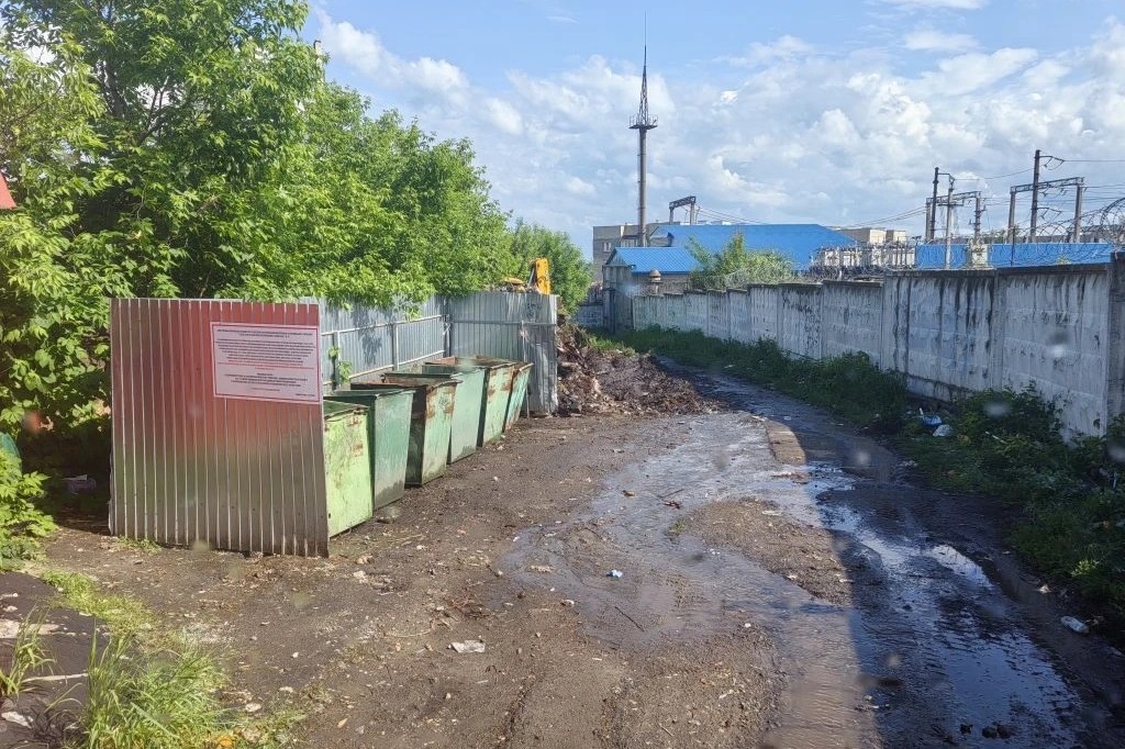 Ситуация после