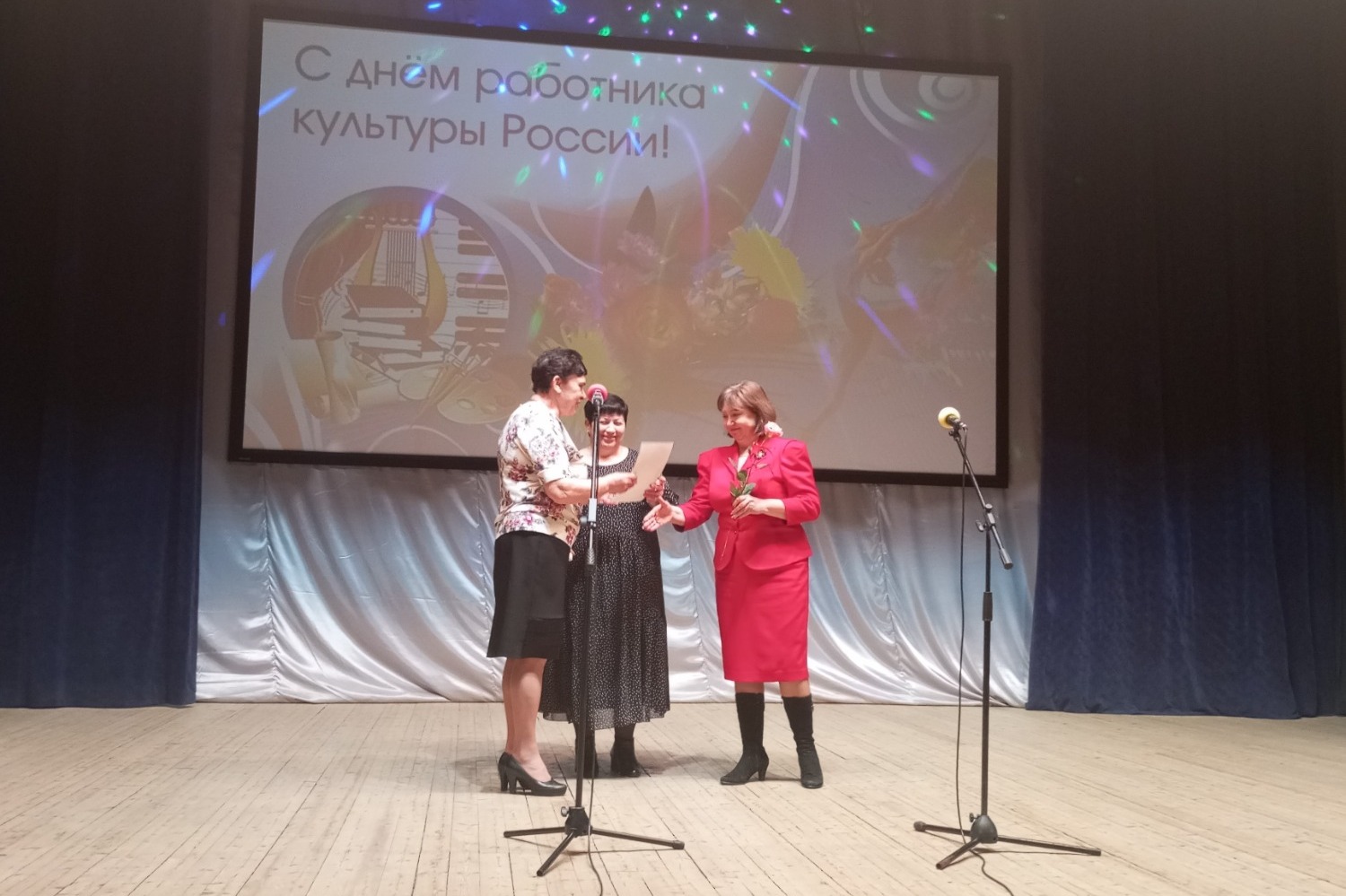Награждение Надежды Бакановой