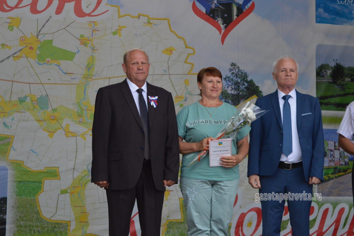 Лучший муниципальный служащий Екатерина Черкасова