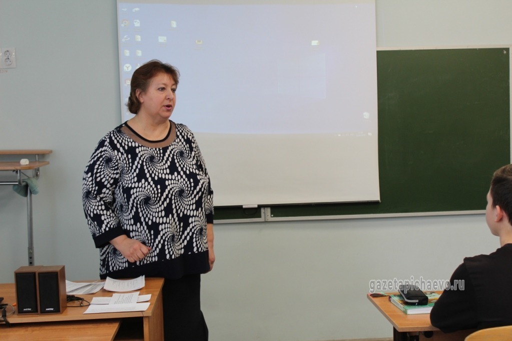 Учитель русского языка и литературы Ирина Алымова