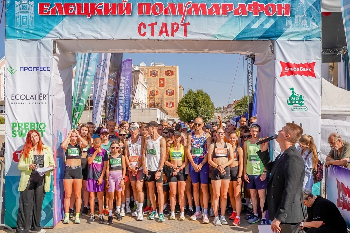 На старте соревнований в Ельце