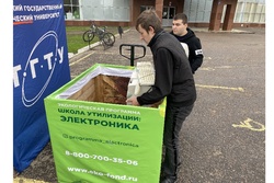 В Тамбове на Мичуринской ведётся приём отработанной электроники
