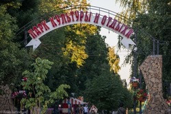Тамбовский парк культуры откроется 27 апреля