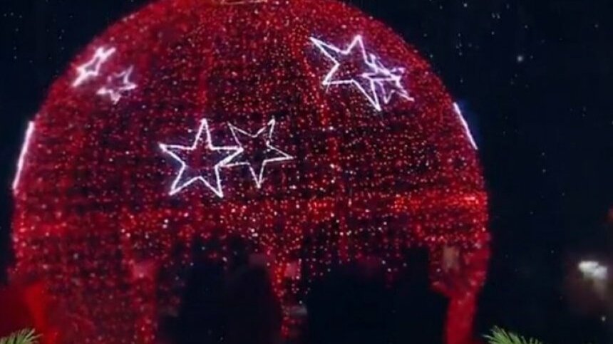Новогодний 123 Новогодний 123