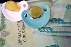 В Тамбовской области детские пособия выплатят в конце декабря