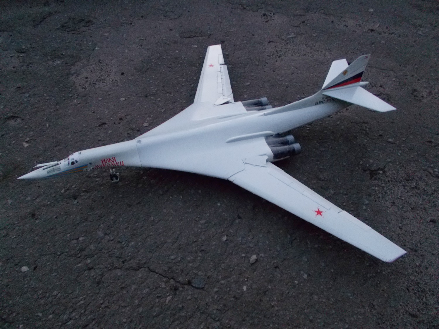 Модель стратегического ракетоносца Ту-160