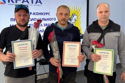  На «Пигменте» назвали лучших электрогазосварщиков