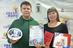 Школьник из Тамбова стал лауреатом международного киноконкурса