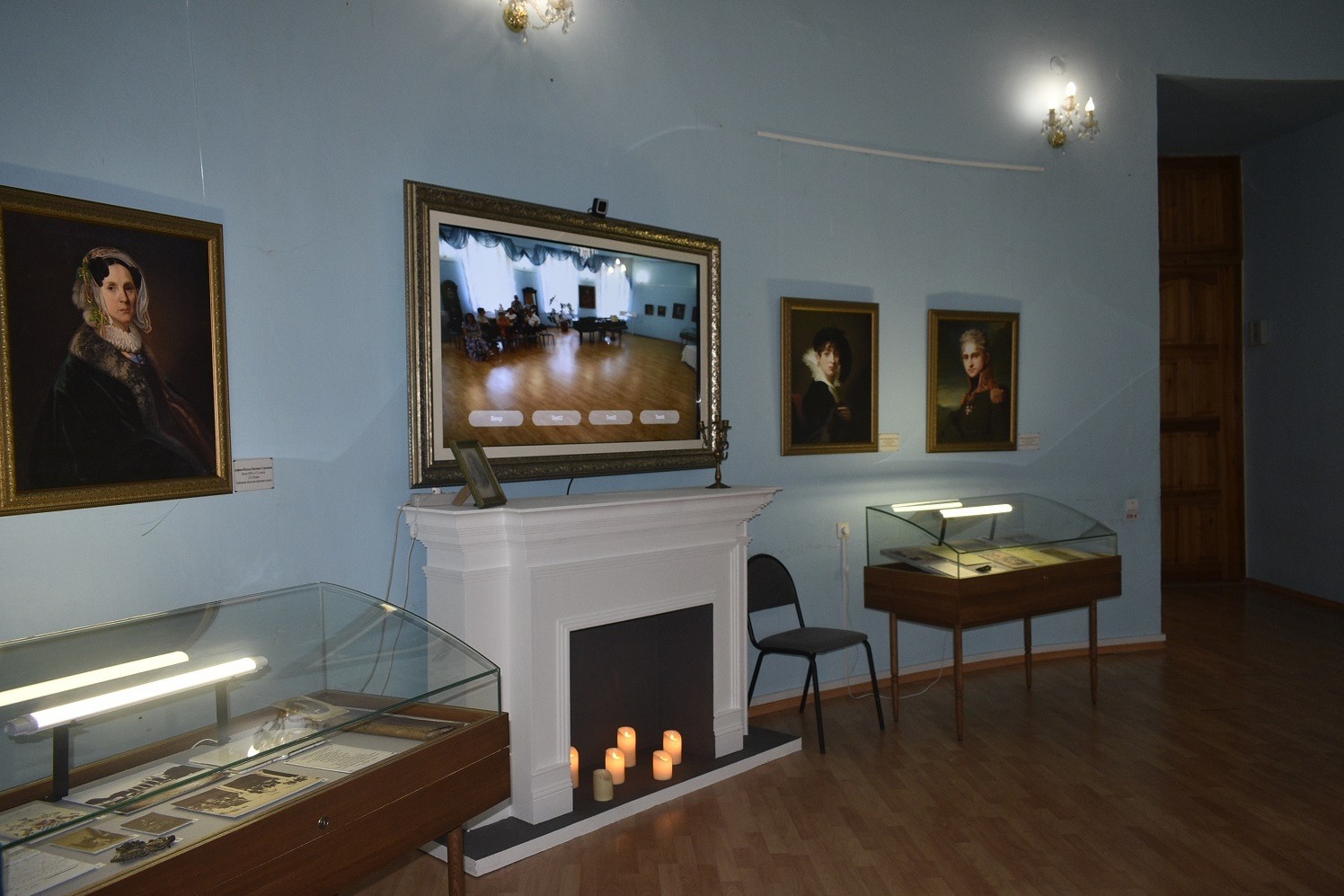 Интерактивное телезеркало в круглом зале Знаменского музея