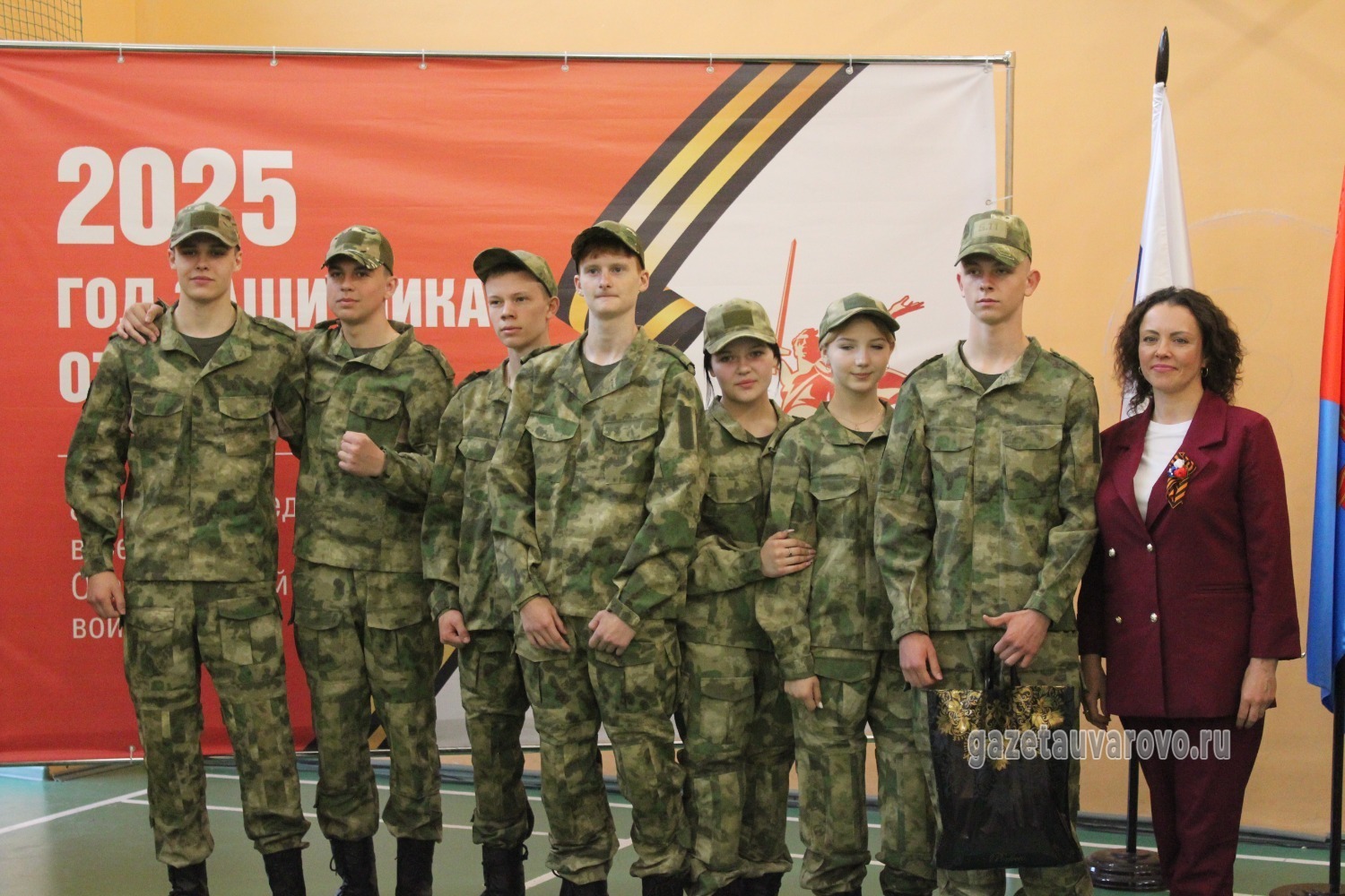 Победители - команда «Рапторы» и Наталия Губанова