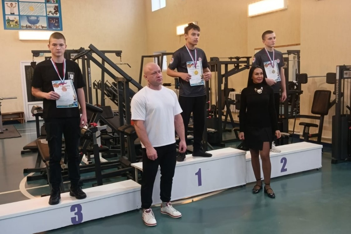 Церемония награждения