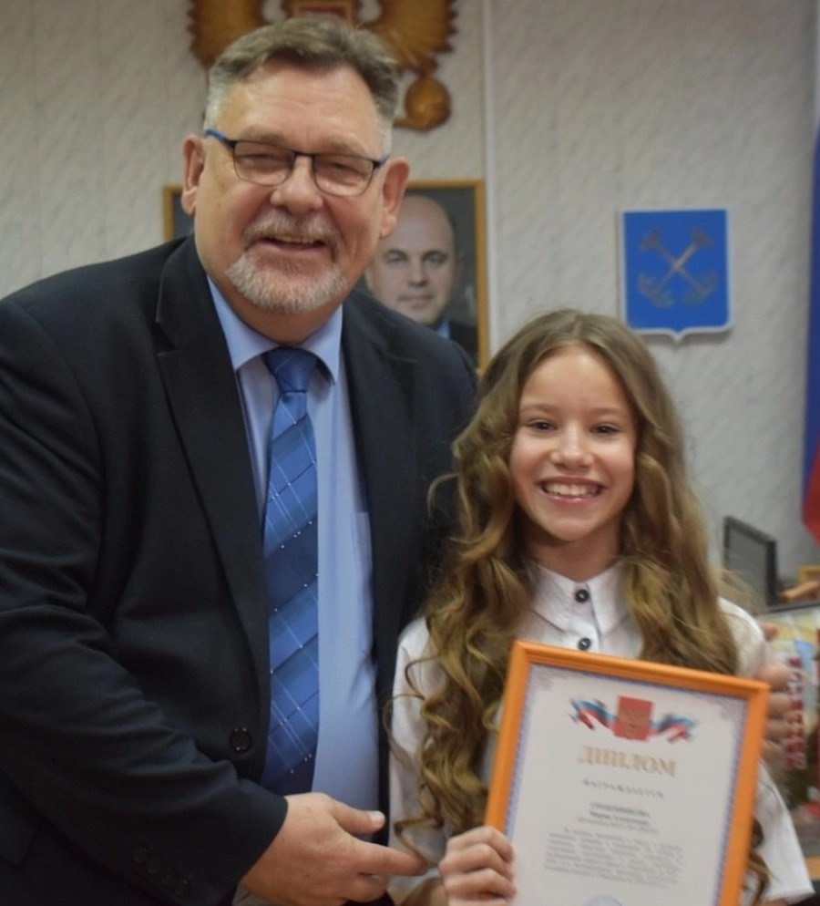 Награждение ученицы моршанской спортивной школы Марии Гребенниковой  