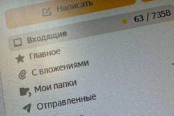 Маркетплейсу грозит штраф из-за рассылки рекламы тамбовчанину
