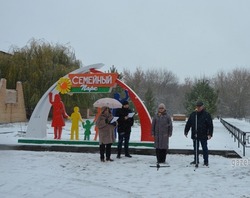 В Ржаксинском округе состоялось открытие семейного парка