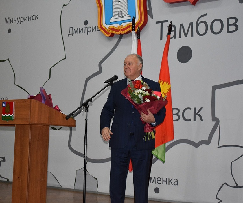 Алексей Плахотников принимает поздравления