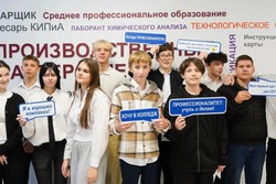Тамбовские школьники и родители побывали на ярмарке профессий