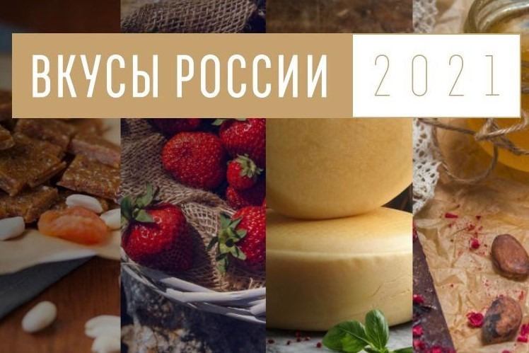 Селе Пушкари Нового Тамбов 2022 Года Селе Пушкари Нового Тамбов 2022 Года