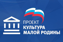 Дом культуры в Сосновском районе отремонтируют за 6 миллионов рублей