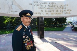 В Тамбове откроют мемориальную доску в честь 100-летия со дня рождения ветерана Ильи Вокина