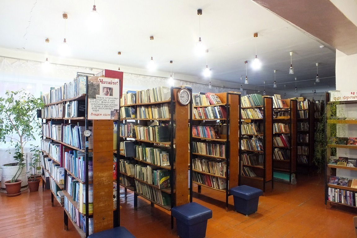 В Знаменской центральной районной библиотеке