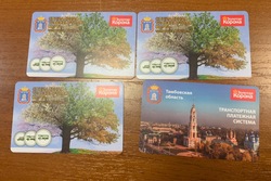 Социальная карта против «задвоенных» талонов