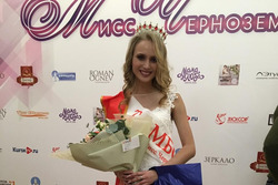 Победительницей конкурса «Мисс Черноземье-2018» стала тамбовчанка Елизавета Семенко