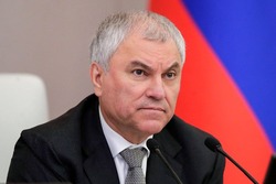 Вячеслав Володин: «Поправки к Конституции легли в фундамент нового этапа развития страны»