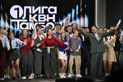 Новые опыты в лаборатории смеха. В Тамбове стартовал сезон Первой телевизионной лиги КВН