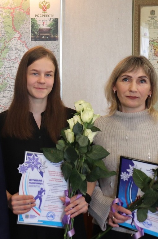 Елена Палкина и Екатерина Ситникова