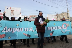 Тамбовские активисты 8 марта проведут «монстрацию» в центре города