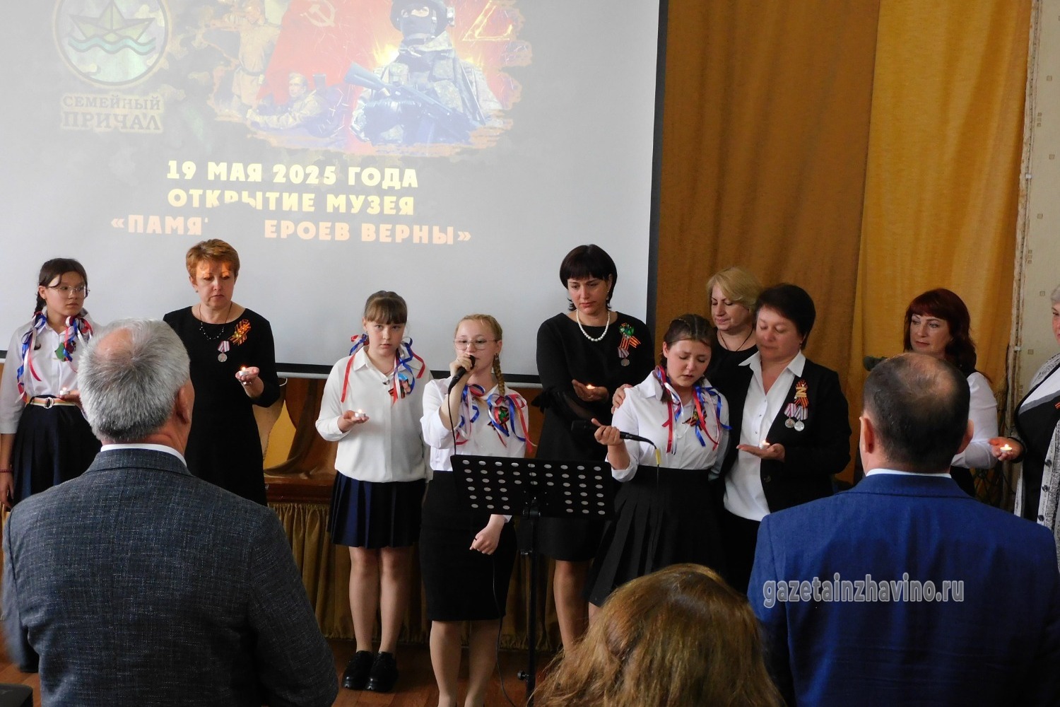 До слёз пронзительной церемонию открытия музея сделали выступления воспитанников и педагогов «Семейного причала»