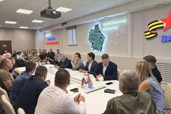 В Тамбовской области расширяются возможности в спорте для ветеранов СВО