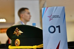 Тамбовская область станет площадкой для консолидации движения ветеранов СВО