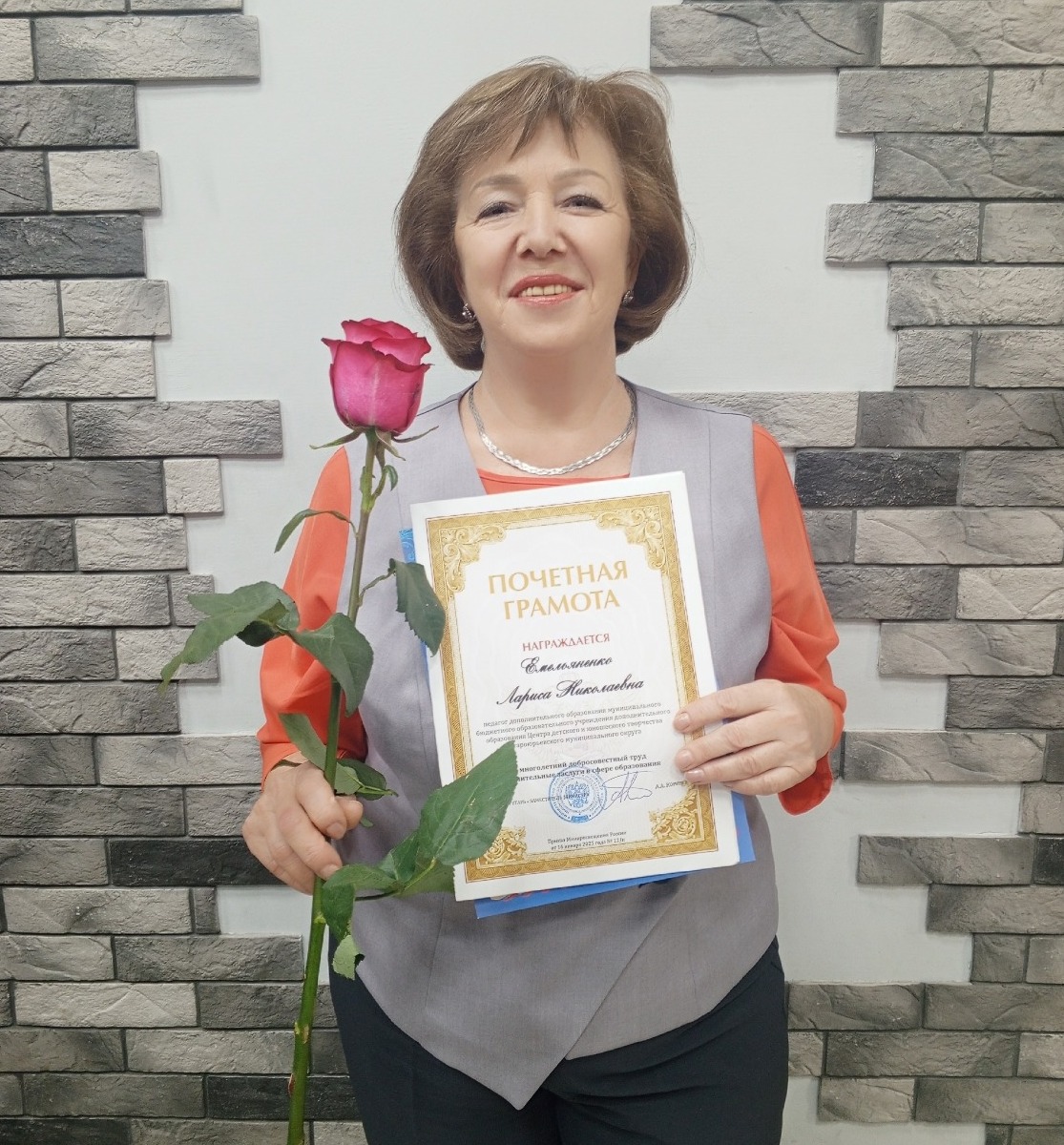 Педагог староюрьевского ЦДЮТ Лариса Емельяненко 