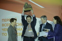 ТГТУ вошел в число победителей Первого Всероссийского чемпионата по производительности труда