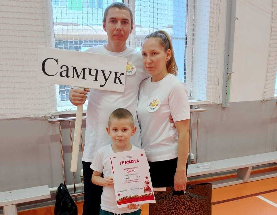 Семья Самчук