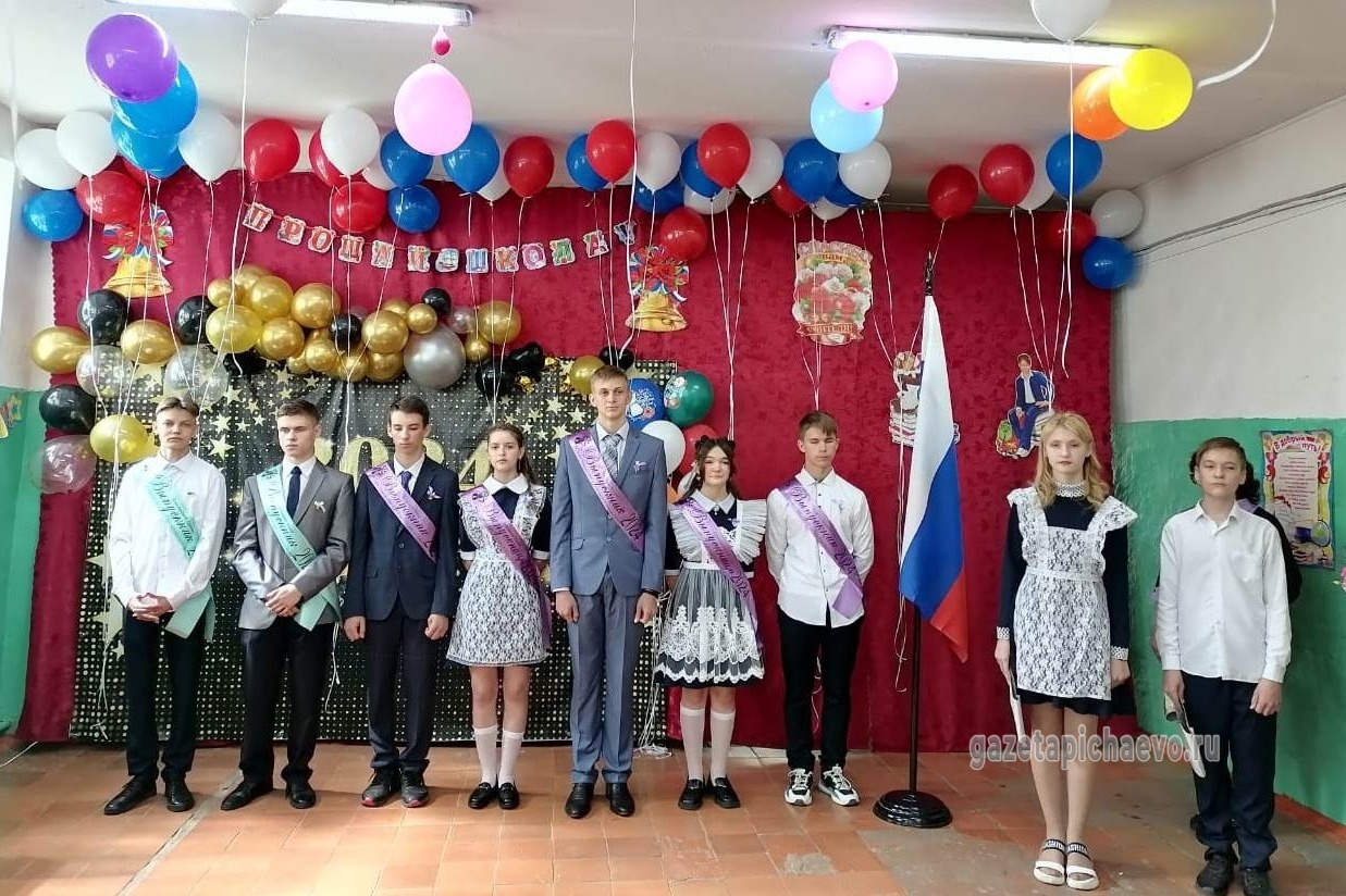 Праздник для большеломовисских выпускников