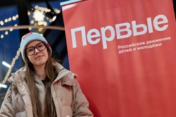 Тамбовчане смогут поучаствовать в грантовом конкуре «Движения первых»