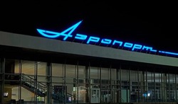Тамбовчане смогут летать в Петербург четыре раза в неделю