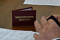 Лишили мандатов: в Тамбовской области два народных избранника утратили доверие