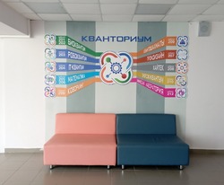 В Мичуринске готовят к открытию школьный технопарк «Кванториум»