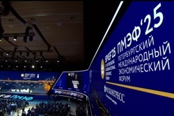 На ПМЭФ прошло пленарное заседание под председательством Владимира Путина