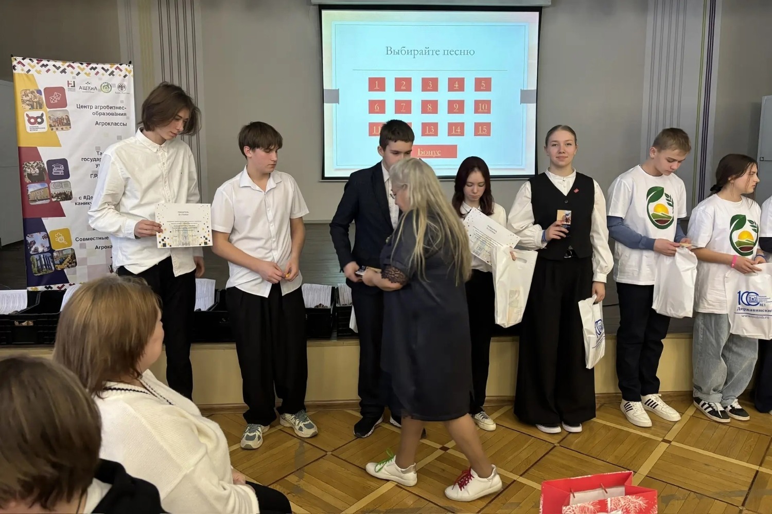 Фото: Группа МАОУ «Татановская СОШ» ВКонтакте  