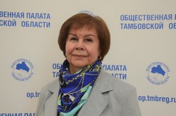 Член Общественной палаты региона Татьяна Казакова: «Сейчас не время быть пассивным гражданином!»